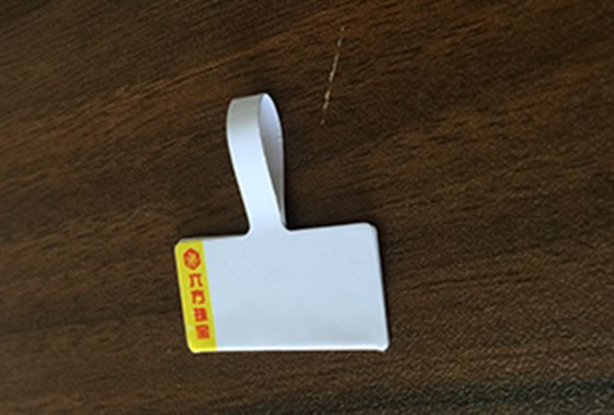 珠寶吊牌標(biāo)簽紙