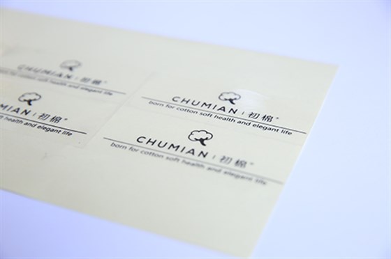 透明不干膠標(biāo)簽