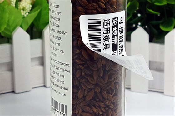 可移除不干膠標(biāo)簽