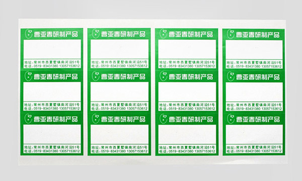 不干膠有哪些基礎(chǔ)知識(shí)？