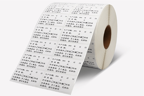 食品標(biāo)簽