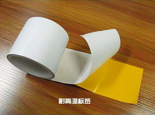 耐高溫不干膠標(biāo)簽