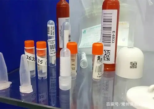 微信圖片_20240409154517