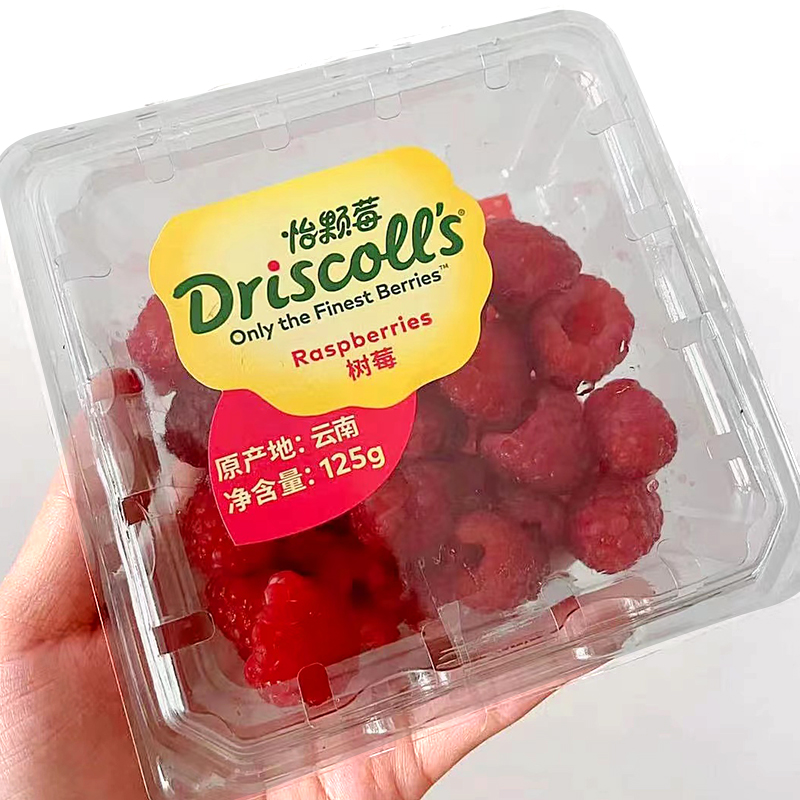 水果不干膠標(biāo)簽/食品標(biāo)簽/水果貼紙