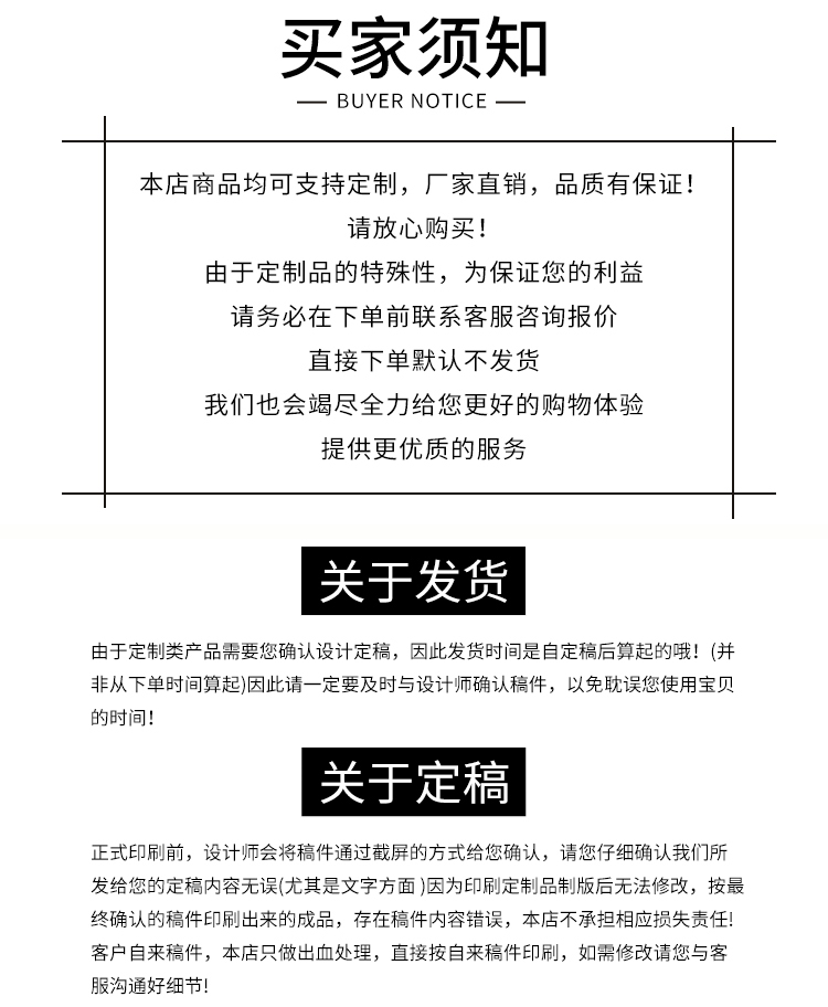 復(fù)古_(tái)12