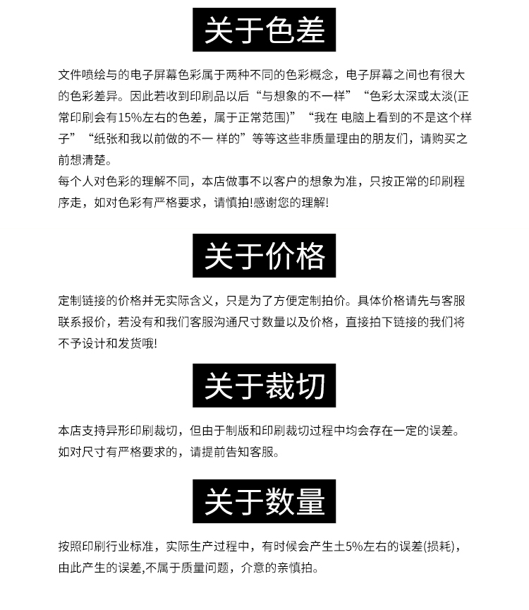 復(fù)古_(tái)13