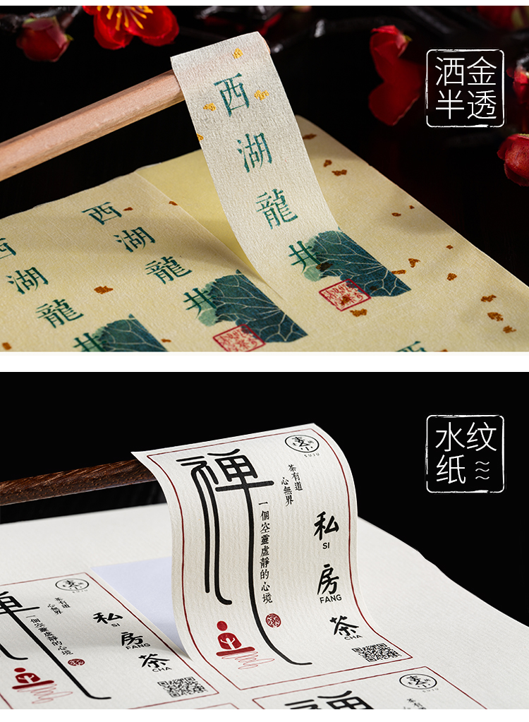 復(fù)古_05
