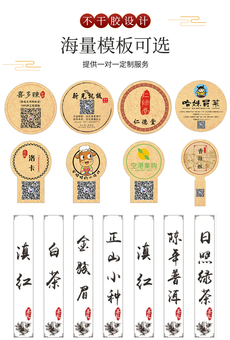 復(fù)古_08