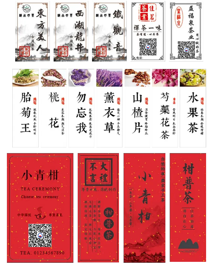 復(fù)古_09
