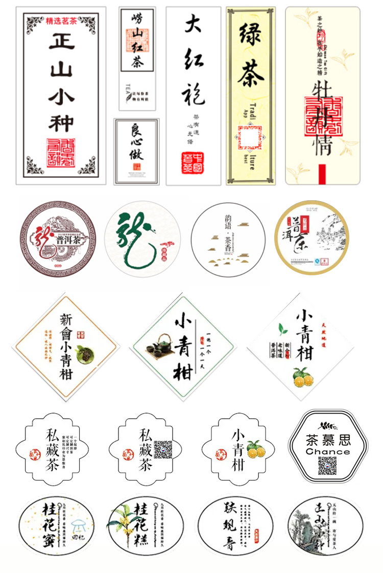 復(fù)古_10